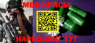 не бодяженный Кимры