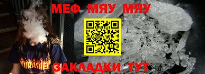 не бодяженный Кимры