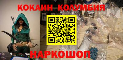 не бодяженный Кимры
