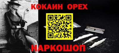 не бодяженный Кимры