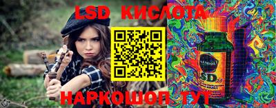 амф Кинель