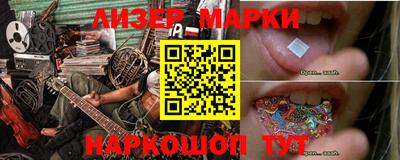 амф Кинель