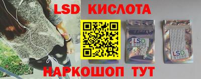 амф Кинель