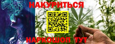 амф Кинель