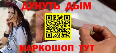амф Кинель