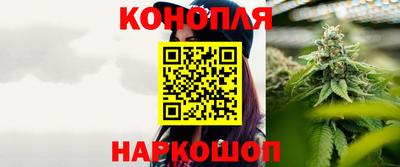 не бодяженный Кимры