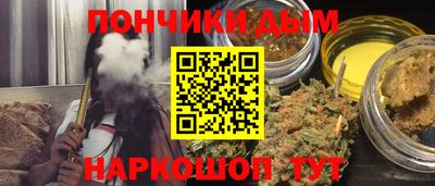 не бодяженный Кимры