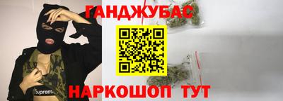 амф Кинель