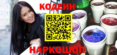 амф Кинель