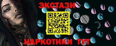 амф Кинель
