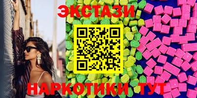 не бодяженный Кимры