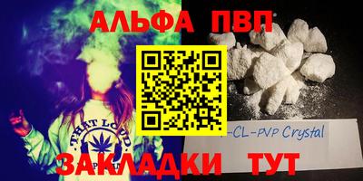 не бодяженный Кимры