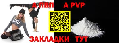не бодяженный Кимры