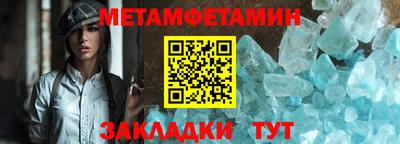 2c-b Кингисепп