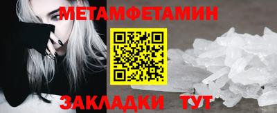 не бодяженный Кимры