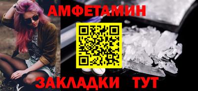не бодяженный Кимры