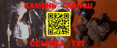 2c-b Кингисепп