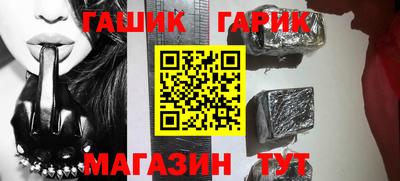 не бодяженный Кимры