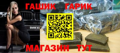 амф Кинель
