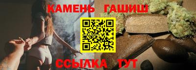 не бодяженный Кимры