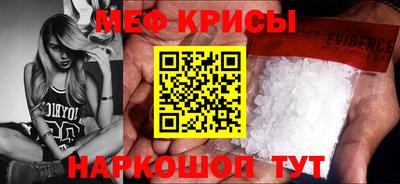 амф Кинель