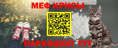 не бодяженный Кимры